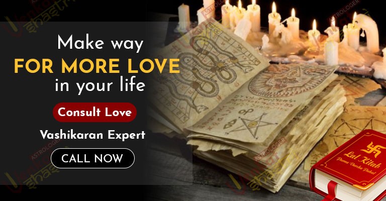 Vashikaran Specialist in Melbourne